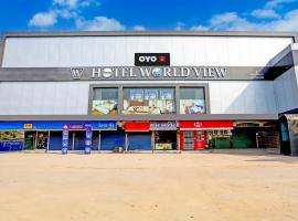 A picture of the hotel: OYO Hotel World View