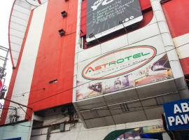 Fotos de Hotel: Astrotel Novaliches