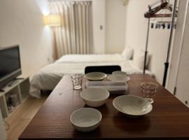 Hotel Photo: A&C STAY Tenmangu