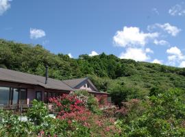 Mashio Hotel & Resort, hotel a Oshima