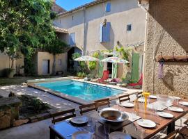 Photo de l’hôtel: Maison de village du XVII siècle en Camargue