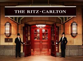 Ξενοδοχείο φωτογραφία: The Ritz-Carlton Osaka