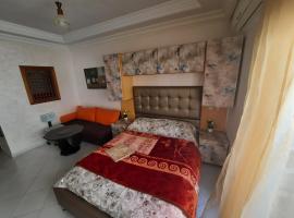 Hotel foto: Studio Rabat Agdal City Center