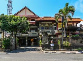 Gambaran Hotel: Hotel Candra Adigraha