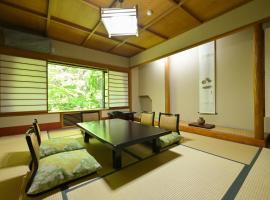 Fotos de Hotel: Osakaya Ryokan