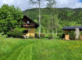 Хотел снимка: Landhaus Fuggermühle