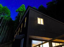 GLAMPING GATE 奈良, hotel v destinaci Nara
