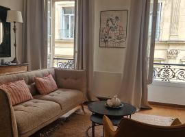 מלון צילום: Escale citadine au centre d'Avignon, climatisation, appartement de charme, spacieux et lumineux