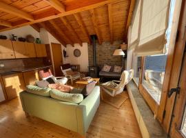 Hotel fotoğraf: Petita casa rural amb vistes a la Vall d'Àssua