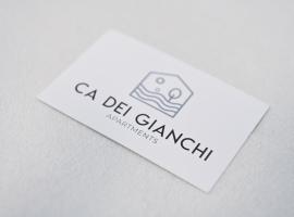 รูปภาพของโรงแรม: Ca dei Gianchi 3