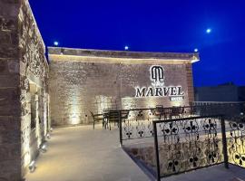 Hotelfotos: Marvel Hotel