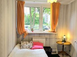 Ξενοδοχείο φωτογραφία: Stay in with Pee - Chorzów / Katowice location