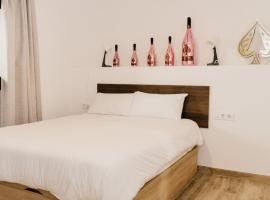 Hotel Photo: Camins del Priorat Ermita sant Pau