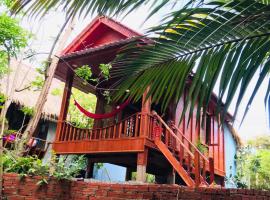 A picture of the hotel: Retro Kampot Guesthouse