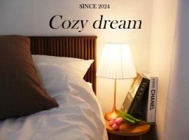 Hình ảnh khách sạn: Cozy Dream