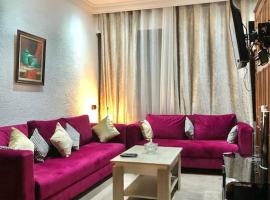 Gambaran Hotel: Appart city center