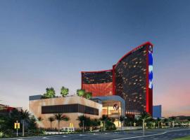 होटल की एक तस्वीर: Las Vegas Hilton at Resorts World