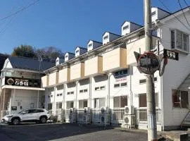 石巻宿