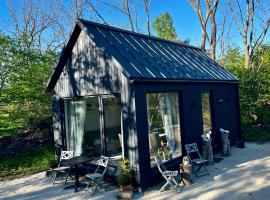 होटल की एक तस्वीर: Seaside Village House on Werder peninsula