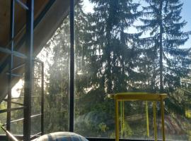 ZlatAir Twins 2, hotel v destinaci Nova Varoš