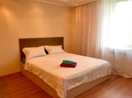 Hotel Foto: City Center - Nurken Abdirova 32