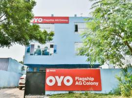 รูปภาพของโรงแรม: Super OYO Flagship Ag Colony