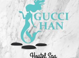 מלון צילום: HOSTEL SPA BY GUCCI HAN