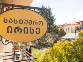 IRISE, hotel v destinaci Batumi