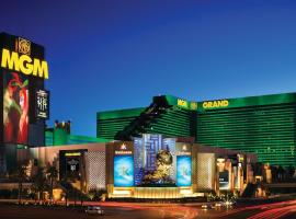 מלון צילום: MGM Grand Hotel & Casino By Suiteness