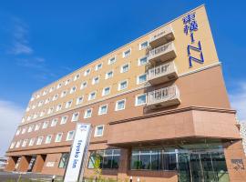 Zdjęcie hotelu: Toyoko Inn Tokyo Minami-machida