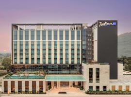 صور الفندق: Radisson Blu Hotel & Spa, Nashik