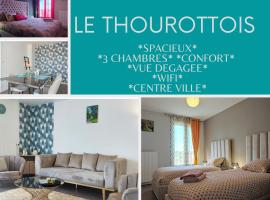 מלון צילום: Le Thourottois*Centre ville*Wifi*Spacieux*Confort* Saint-Gobain