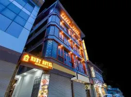 Hotel Ruby and Restaurant