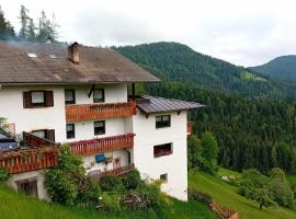 A picture of the hotel: Eggernhof