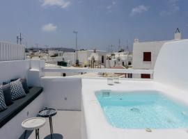 Hotel Photo: MYKONOS luxurious apartment - #0030-6947-7447-92 For reservations
