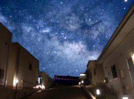 リゾートイン西表島, hotel in Iriomote