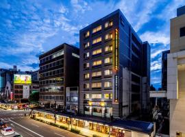 Ξενοδοχείο φωτογραφία: APA Hotel Kanazawa Katamachi EXCELLENT