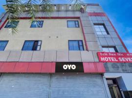 होटल की एक तस्वीर: OYO Flagship 81231 Hotel Seven