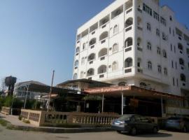 Gambaran Hotel: Emirates Hotel