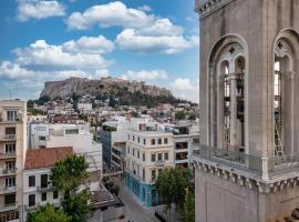 एथेंस में, होटल Nine Athens Hotel