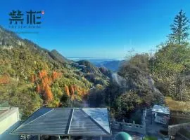Wudang Mountain The Yew House