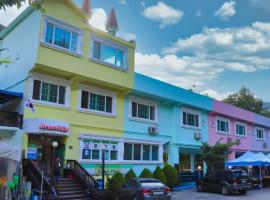 Green Valley, ξενοδοχείο σε Sancheong