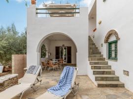 Gambaran Hotel: Cyclades Beach 2