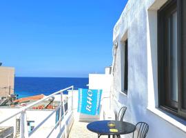 Fotos de Hotel: Loft for 2 in Rhodes town near Elli beach