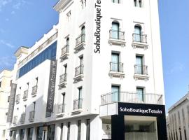 Zdjęcie hotelu: Soho Boutique Tetuán