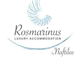 Ξενοδοχείο φωτογραφία: Naftilos Rosmarinus Apartments