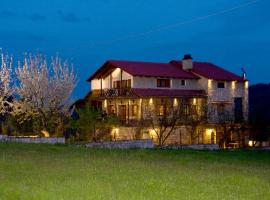 Zdjęcie hotelu: Guesthouse Odysseas