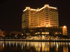 Hiyet Oriental Hotel, hotel in Zhongshan