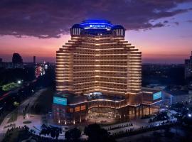 Hotel foto: Wyndham Acmar Klang