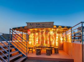 September Hotel, hotel in Xi'an